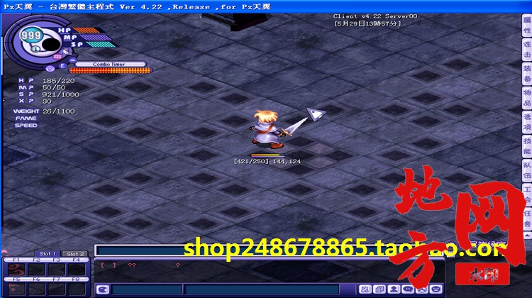 014509yu7pqupiqix1llic.jpg