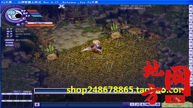 014510lm7u57jkiilla7ma.jpg