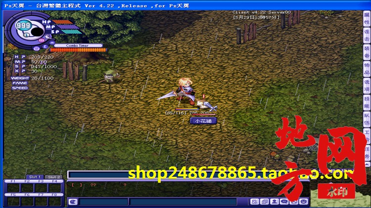 014510vaafo3o8s8oc6sf2.jpg