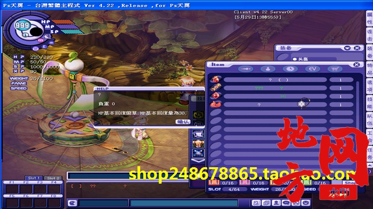 014511oxold22z99aellia.jpg