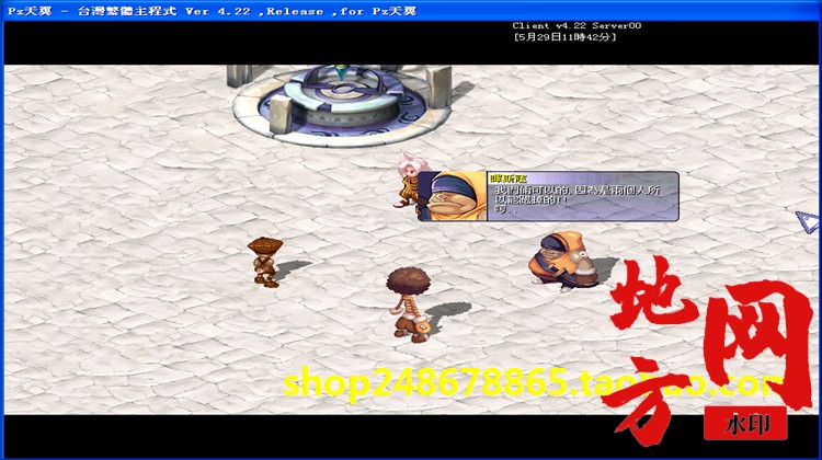014515shyhuyi8fjyxtdh8.jpg