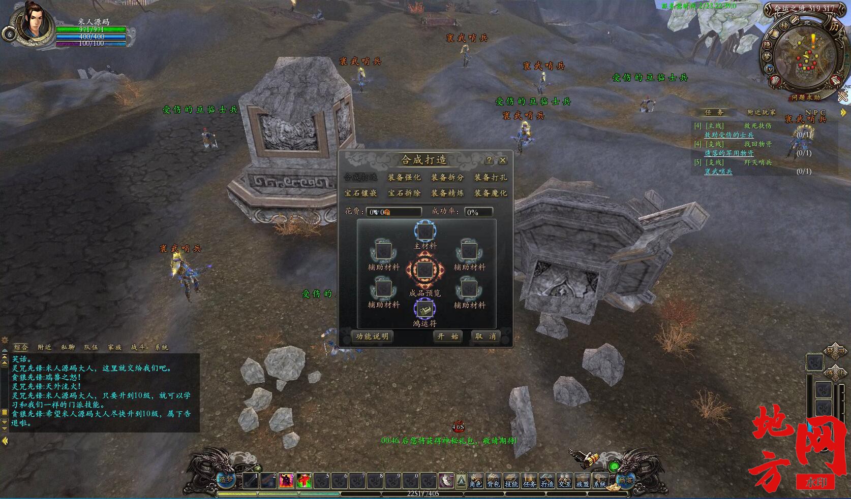 014526w8swsrsrscukzqrr.jpg