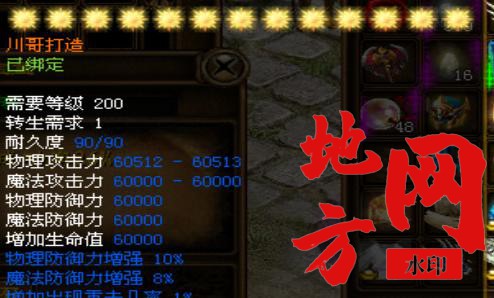 014543dvh44nq0rbhn01hy.jpg