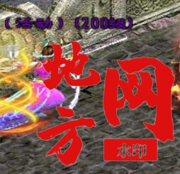 014548tgocuogcvfdcleuv.jpg