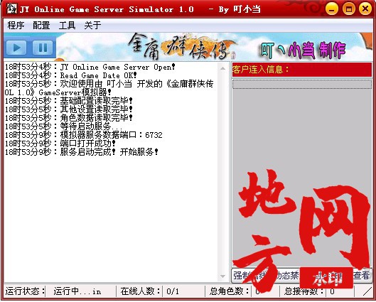 014550ojzj766irjh6rtr6.jpg