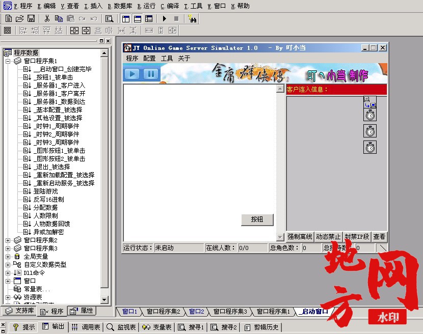 014552lorgxf8uhopq0uq1.jpg