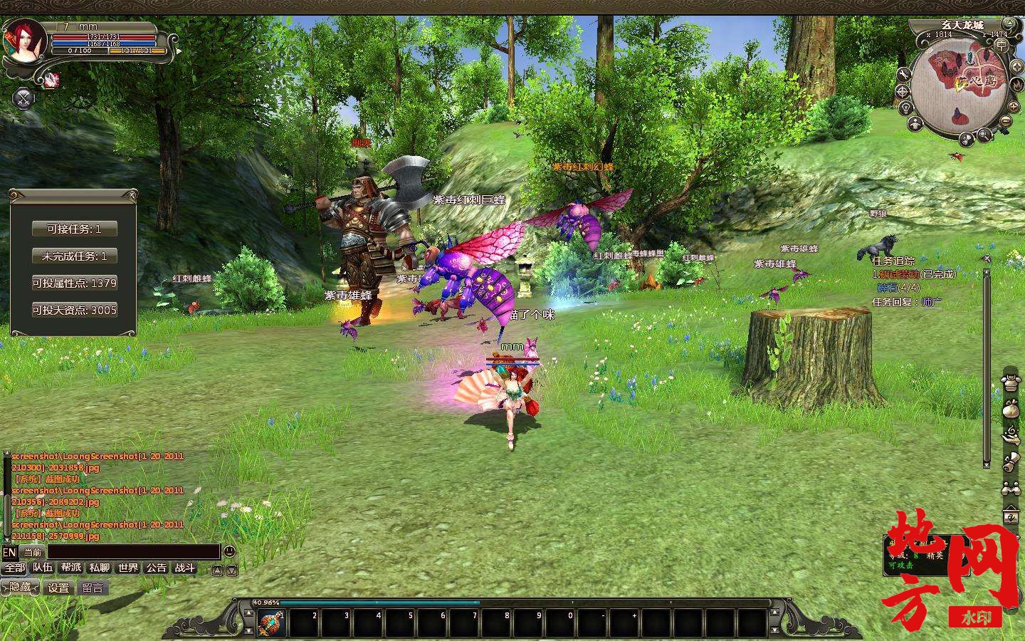 014554rdbb5dffgbssostb.jpg