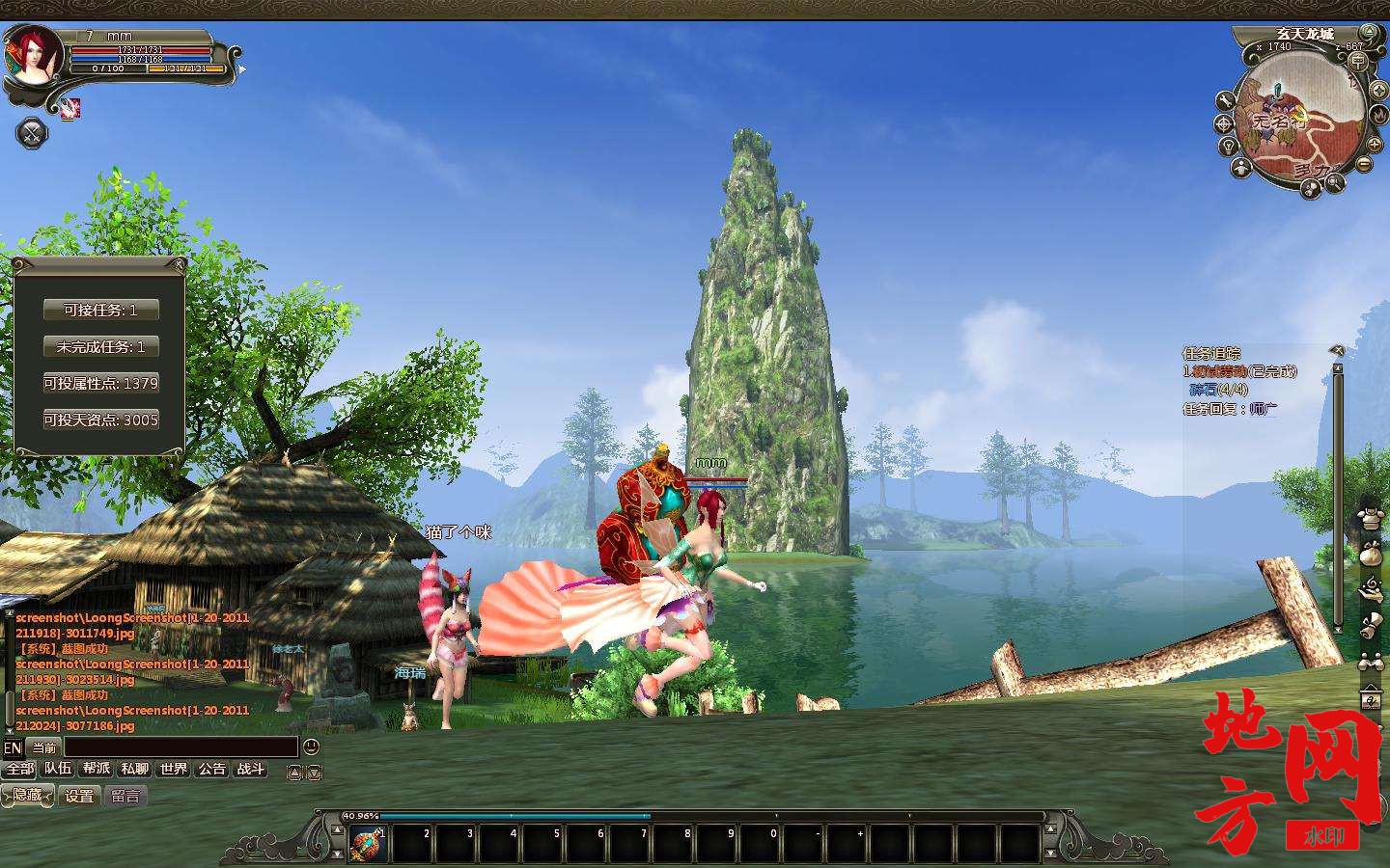014557ofw6on1z6w006ew1.jpg