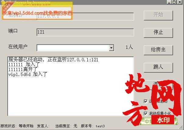014618skn7g9eqbkbqqknt.jpg