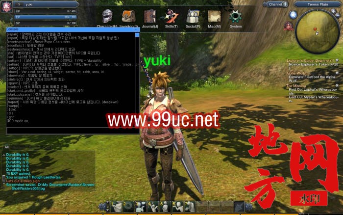 014648eis99g1ih8mwstz6.jpg