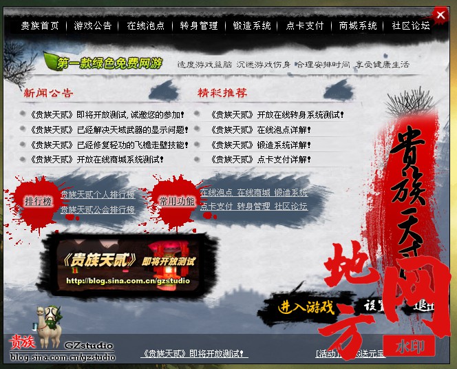014651hs97psgh94pcgvs3.jpg