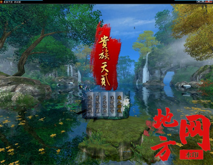 014651rhapq8uqia91qzbu.jpg