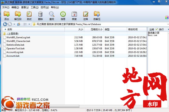 014706c7mc88jiiij775it.jpg