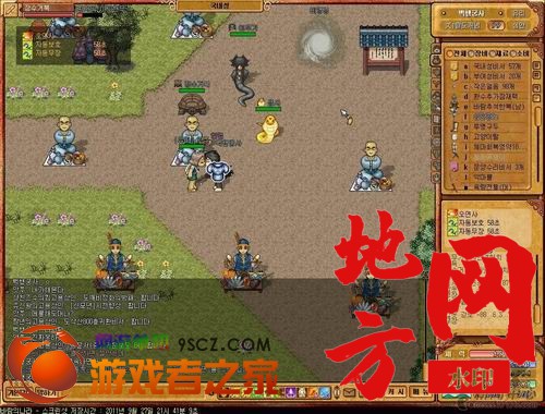 014708ge3q293ji1neddnz.jpg