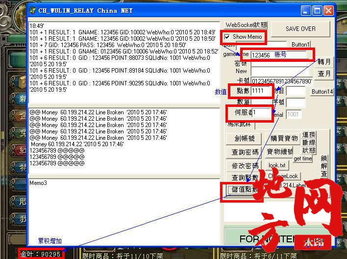 014714aplgs37m1ozi2br7.bmp