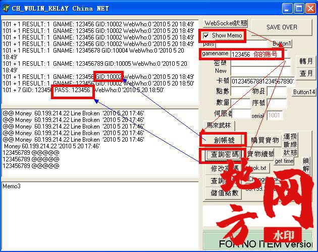 014714u9kaztrct1tzpi4q.bmp
