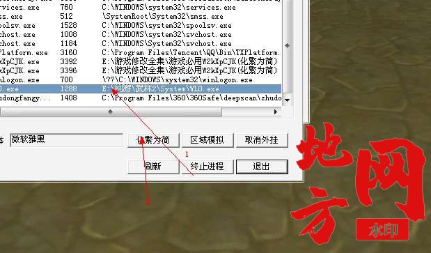 014716okcocv5kkc4ky608.bmp