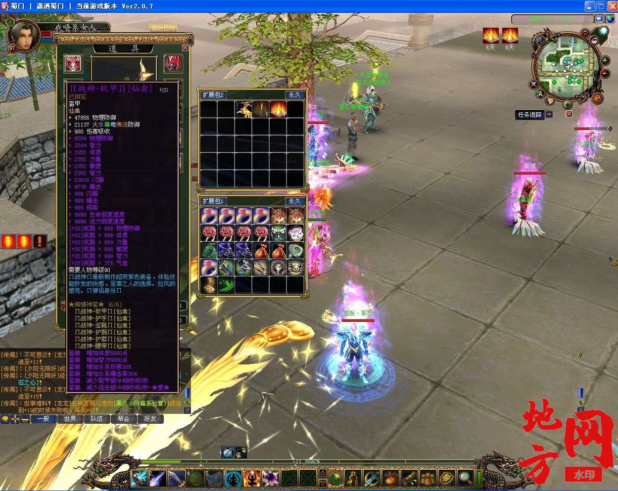 014748vqij1xp5t6c6tkx6.jpg