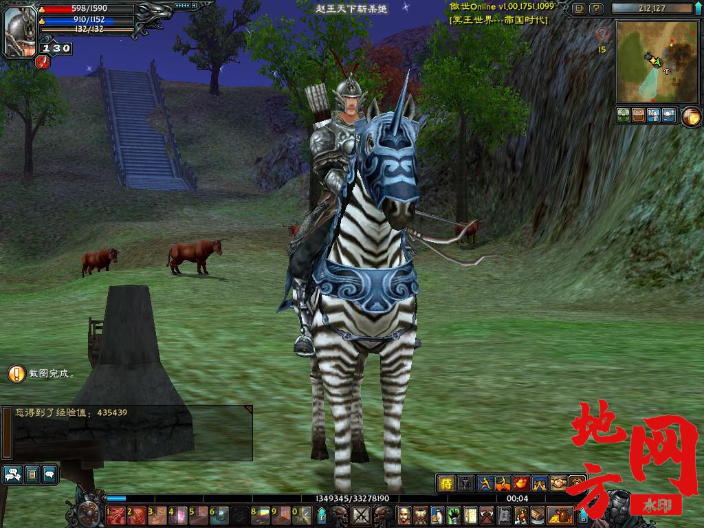 014812ogrygsl0ybll0r6x.jpg
