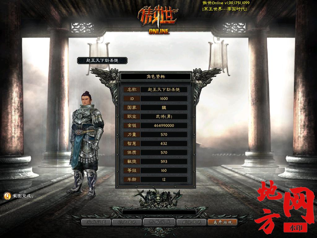014812wiaj84k4bmbjkthm.jpg