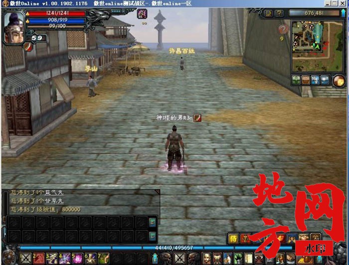 014816e6rct114106wco1u.jpg