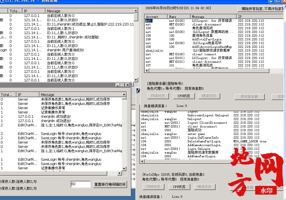 014900fk5ozkb111gz56k5.jpg