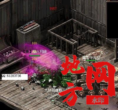 014904hjkv1jakqikwrwkg.jpg