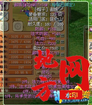 014912j6x6z9x66d0gz9nz.jpg