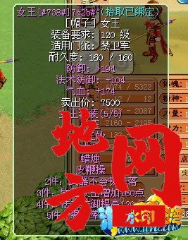 014912peaaeqntxeaa8zpl.jpg
