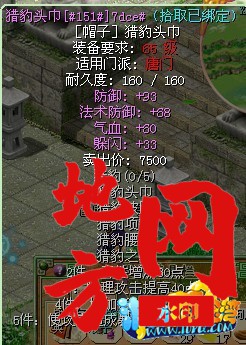 014918h1c13ey2y11lk4cz.jpg