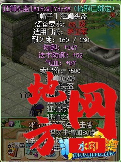 014918m90wcuyu949kup09.jpg