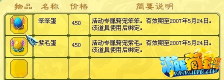 014921vtu4g4yj3u5jt841.jpg