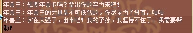 014924z4yh44220buxu2p2.jpg