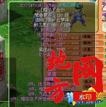 014928qre1r5i1wkd4ff1u.jpg