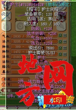 014929f4e23d439hpse4su.jpg