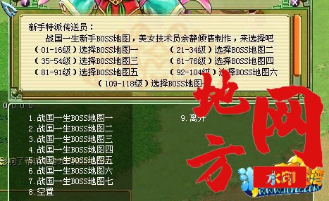 014929th781ducyuul4aww.jpg