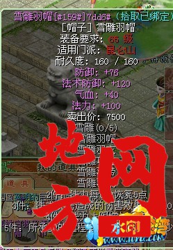 014932f2ypyod337aa4nq2.jpg