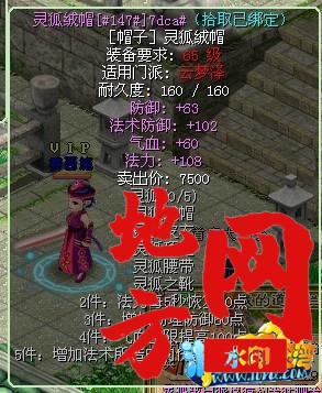 014932i0qqqqenxnqzy9xt.jpg