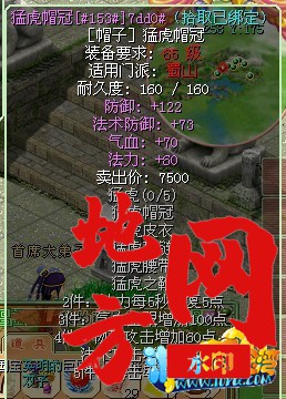 014933efwwzwryywaw4wrv.jpg