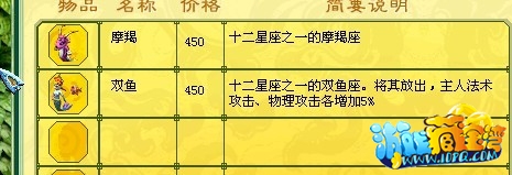 014934edx1rbd91v3kzu6u.jpg