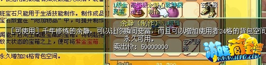 014936wvbznvnmknfoid09.jpg