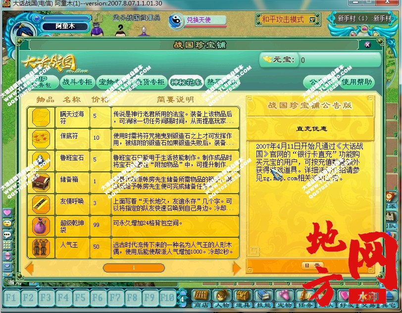 014943h8whra24jh88mbw6.jpg