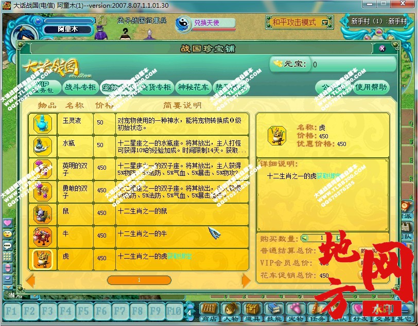 014943sf0cmcov5gocw0cf.jpg