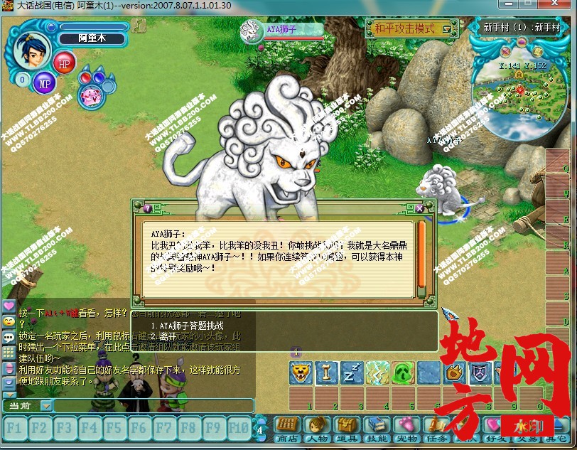 014944e45aboy1j745aq54.jpg
