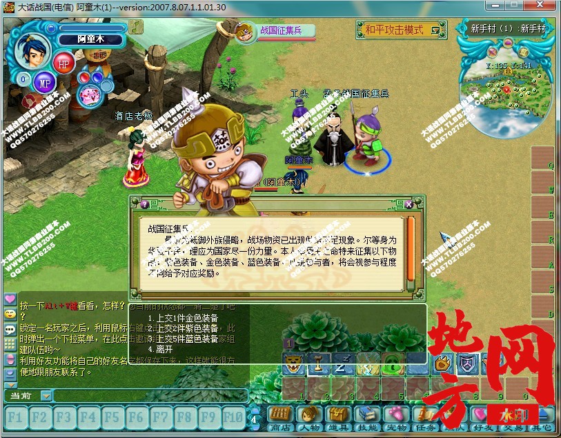 014946izvgdza4ovtrs14u.jpg