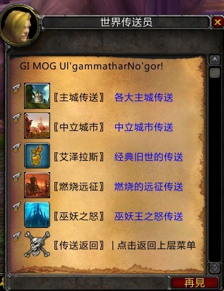 033508wb8i1iba7zaedxbm.bmp