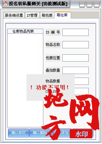 113927kb590d9b8dbbvvsz.jpg
