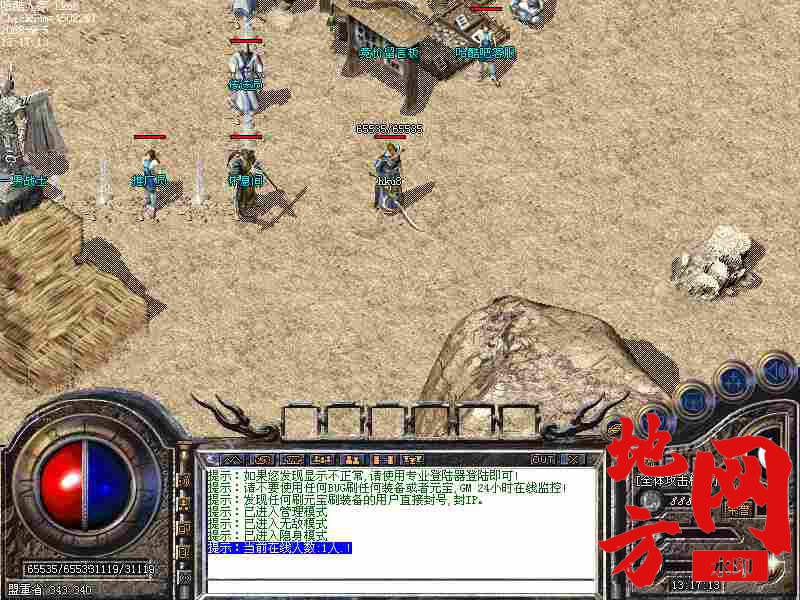 093505i0sj2rrsj21as9j9.bmp