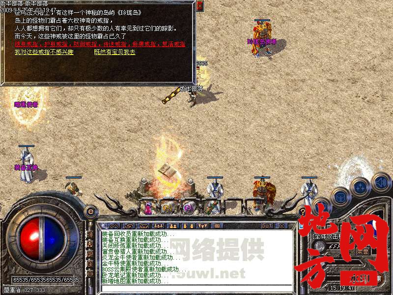 100030p8dx88ftcwecvcw9.bmp