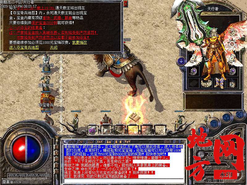 100516fd6dq13bo1z1fzn9.bmp